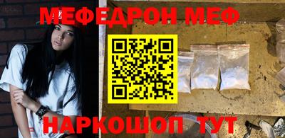 PSILOCYBIN Абакан