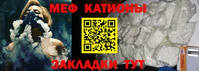 кокаин Азнакаево