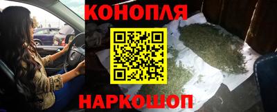 кокаин Азнакаево