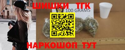 PSILOCYBIN Абакан
