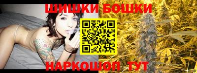 кокаин Азнакаево