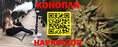 кокаин Азнакаево