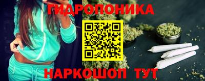 PSILOCYBIN Абакан