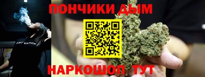 PSILOCYBIN Абакан