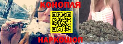 PSILOCYBIN Абакан
