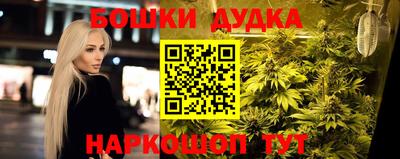 кокаин Азнакаево