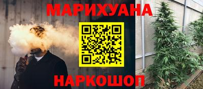 кокаин Азнакаево