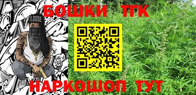 PSILOCYBIN Абакан