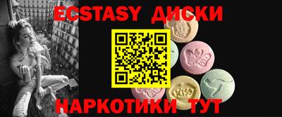 кокаин Азнакаево