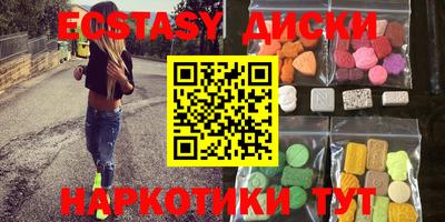 кокаин Азнакаево