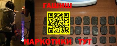 кокаин Азнакаево
