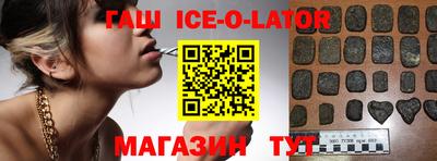PSILOCYBIN Абакан