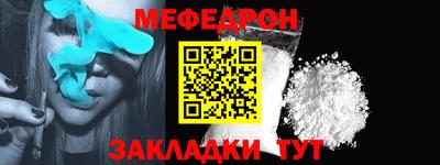кокаин Азнакаево