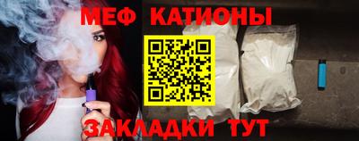 кокаин Азнакаево