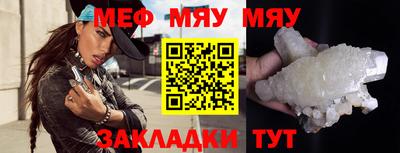 кокаин Азнакаево