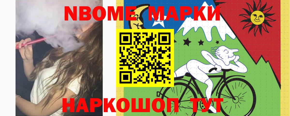 Абинск  Лсд 25 экстази кислота  ЛСД экстази ecstasy  Вход с VPN 